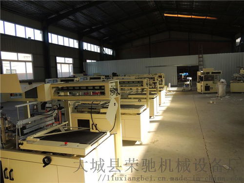 榮馳機械設備廠 全自動熱收縮包裝解決方案專家