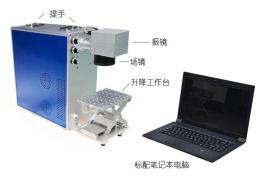網絡設備銷售 賦能二手化工設備企業的數字化轉型新路徑