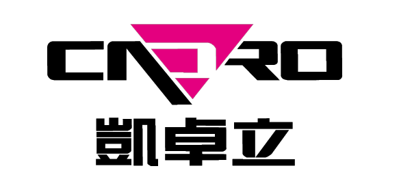 攜手并進，共創未來 上海廣德物流與深圳市凱卓立液壓設備股份有限公司聯合協辦科技網絡設備發展論壇